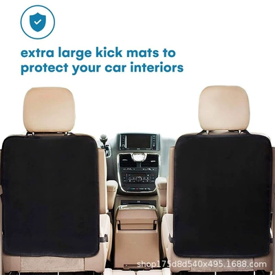 Organizer Car Storage — Qìchē Chair back anti-kick pad