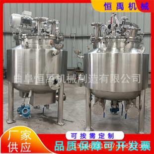 늼ӟᔇʽPʳƷշҺwӟᱣؔͰ