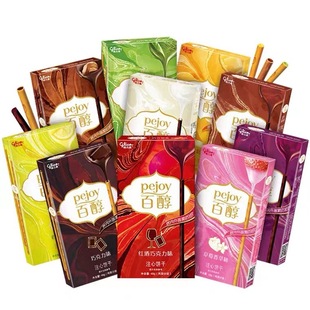 �����߰ٴ�ע���48g�ɿ�������N��ζ�W�t���e�k������ʳ���l