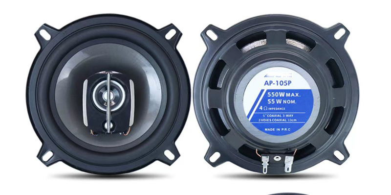 Cross-Border Car Audio Door Speaker Ap105P 5inch Coaxial Speaker Car Modification Speaker Car Speaker