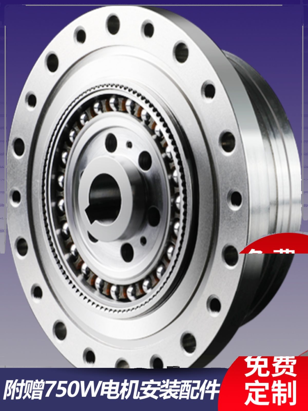 CS32-80/32-50谐波减速机CSG-32-100-U-I抛光机HS32-100-U-I莱福