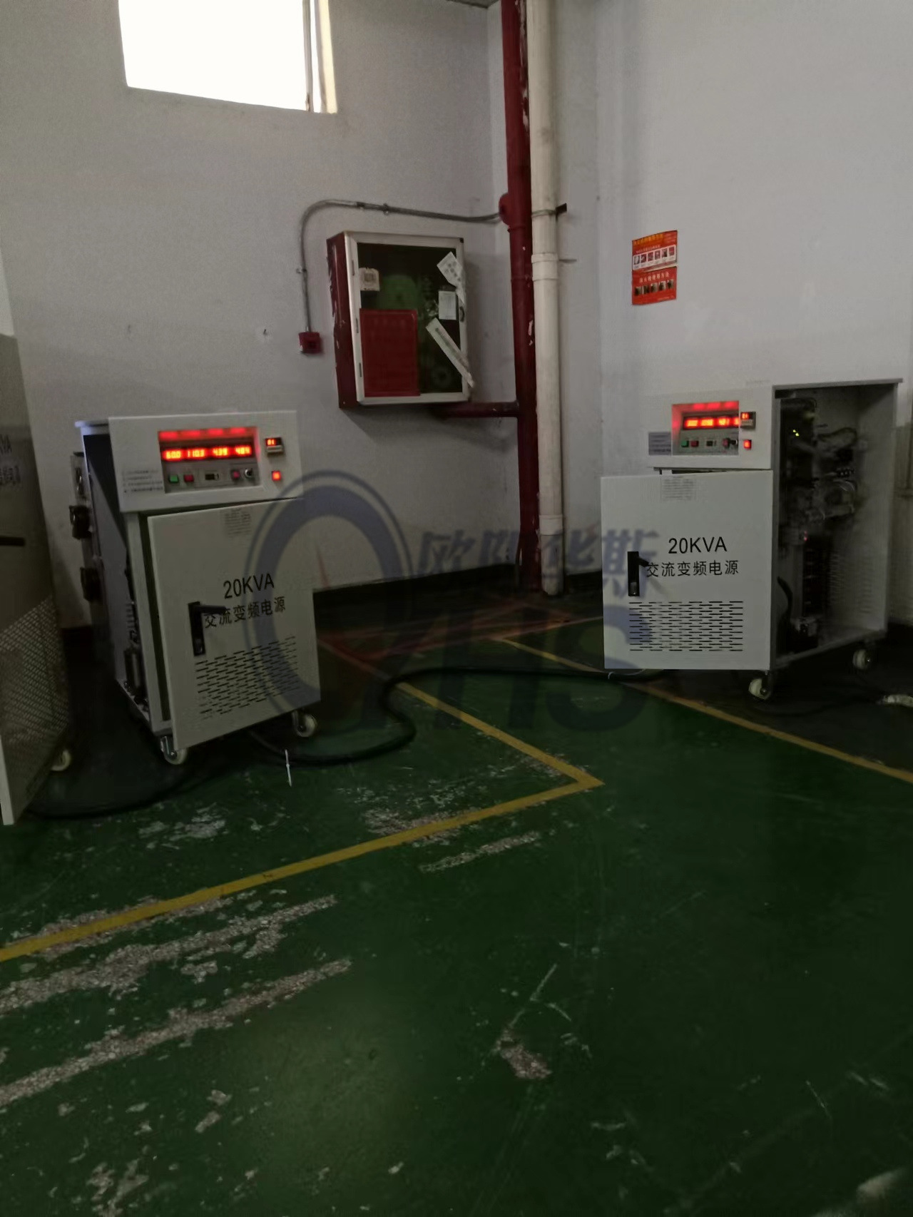 欧阳华斯20KVA变频电源出货惠州TCL家电厂，输出110V 60HZ