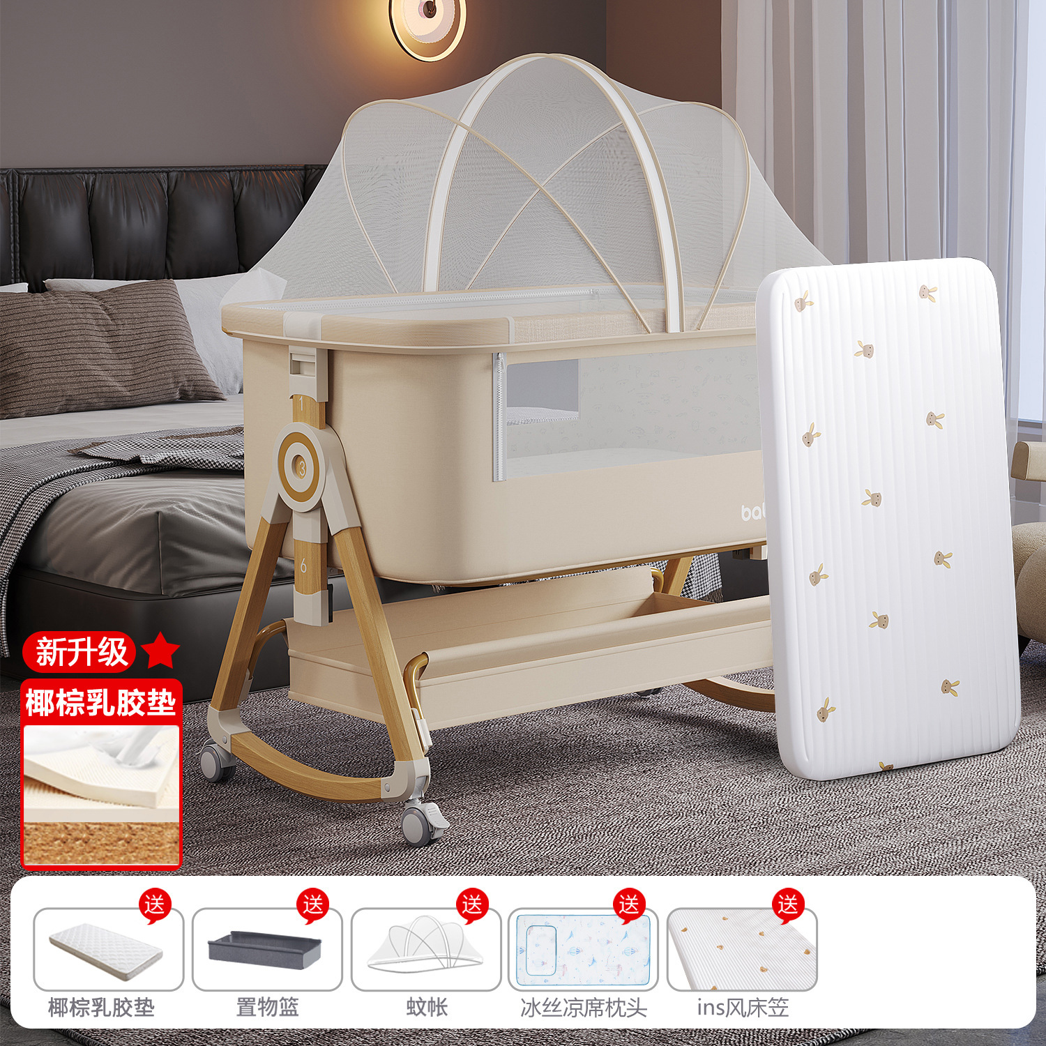 Cama para bebés, cama de empalme grande, cama móvil y plegable portátil, cama de cuna para bebés ajustable, cama BB anti derramamiento de leche image 32