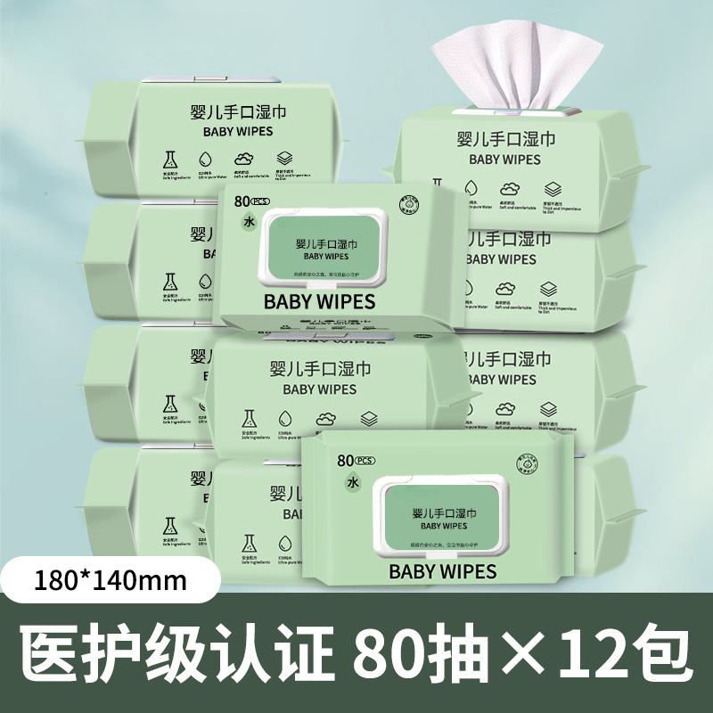 Paquete de toallas húmedas para bebés gruesas para bebés recién nacidos, toallas húmedas especiales para limpieza de manos y boca al por mayor