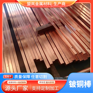 �M�ڸߏ�����~�� �ߌ���C17500��~�� �M�����~�S��