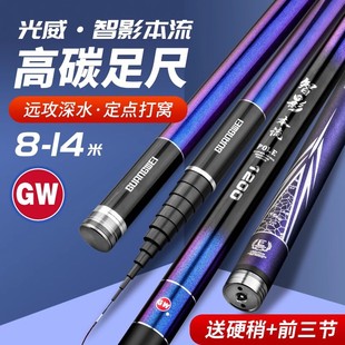 ������Ӱ��������L��12���y��~���L��13���p��Ӳ14���ڸʹ�C��