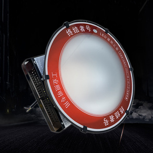 Yaming spotlight LED tower crane light 1000w2000w high-power Stadium projection light site remote Searchlight