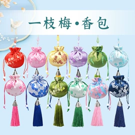 香包/香囊