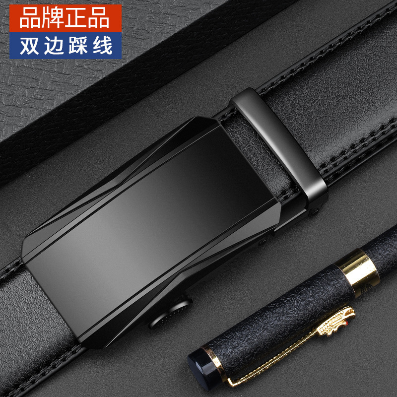 [업그레이드된 질감의 합금 버클] 스타일 4-110cm☆☆