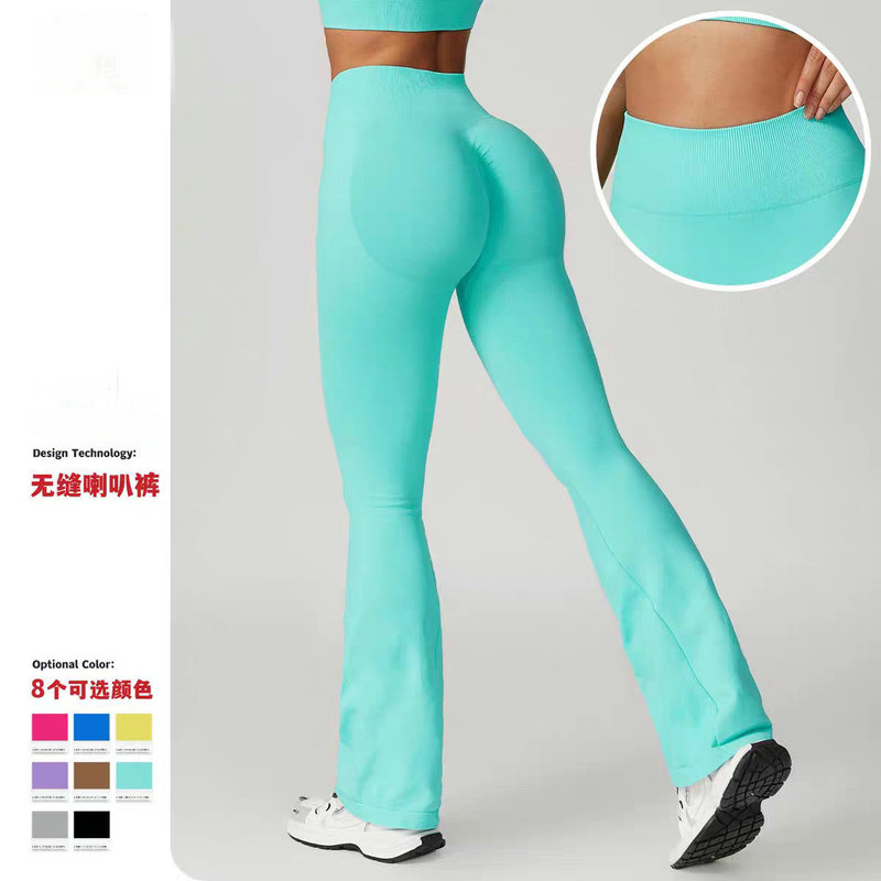 High-Quality Cross-Border Wide-Leg Pants, High-Waisted, Tummy Control, Tight-Fitting, Butt-Lifting Yoga Flared Pants, Slightly Flared Peach-Shaped Casual Sports Pants High-Quality Cross-Border Wide-Leg Pants, High-Waisted, Tummy Control, Tight-Fitting, Butt-Lifting Yoga Flared Pants, Slightly Flared Peach-Shaped Casual Sports Pants
