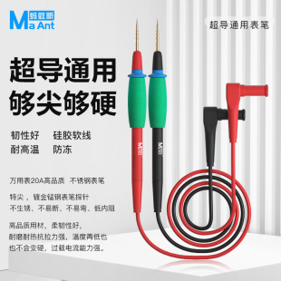 �f�ñ����P�ؼ�̽�ͨ��ԇ늹P���ָ߾�׼���z���yԇ�P�f�ܱ����