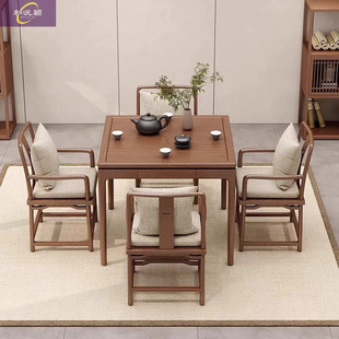 New Chinese Style Square Table Household Egg Special Table Solid Wood Eight Immortals Table Small Apartment Square Chess and Card Table and Chair Combination