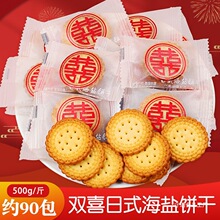 ϲ��ϲY�����lϲ��С�A�ɢ�b��Yӆ�錚���M���ǹ���ʳ