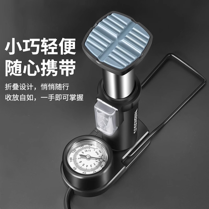 足踏み空気入れ自転車道路車家庭用多機能管高圧空気入れポンプ電気自動車電気自動車携帯|undefined