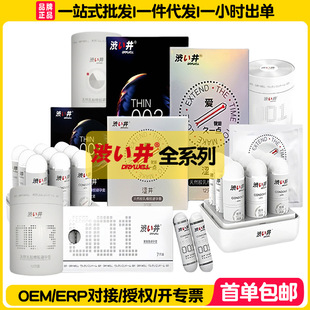 �������F���u�ӕr��������z�ұ����ם�����Һ�w�C�����Ӱ����Һ