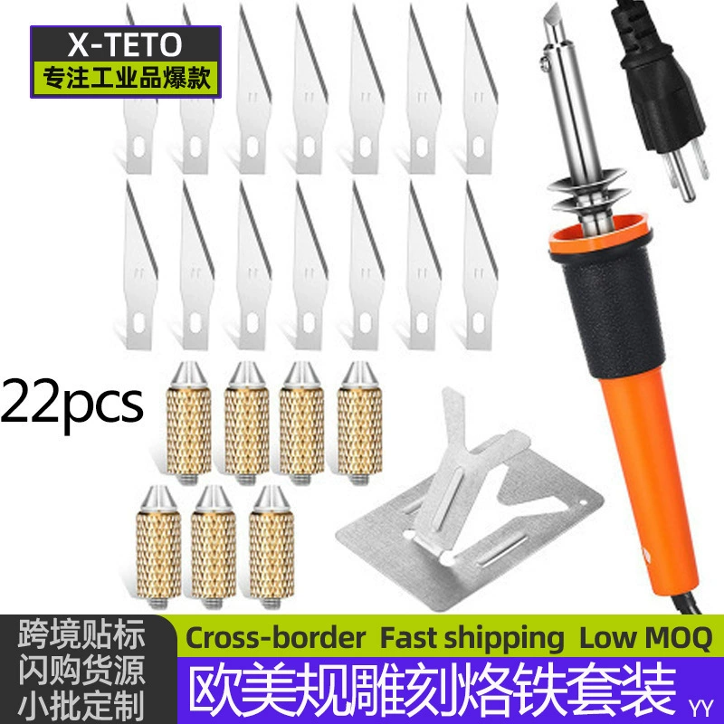 Европейский и американский стандарт 110 В, набор гравировальных ножей, паяльник, набор для рисования по дереву, электрический паяльник, электрический горячий нож, набор режущих инструментов из 22 предметов