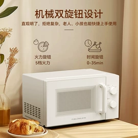 电压力锅;家用空气炸锅;家用电炸锅