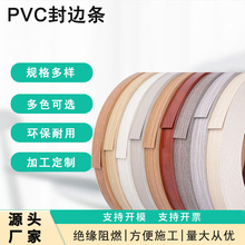 PVC��߅�l�����Ҿ��b�������߅�lpvc�Ҿ����������B���߅�l