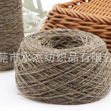 ��ˮ�ܡ��|ݸ�S�� 8֧ѩ���c����ë���� �ڰ���c����ë��ñ����