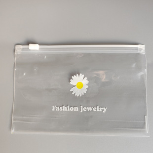 Daisy Chick Zipper Bag Rubber Band Jewelry Packaging Bag Sock Storage Bag Small Ring Ziplock Bag Discount Spot