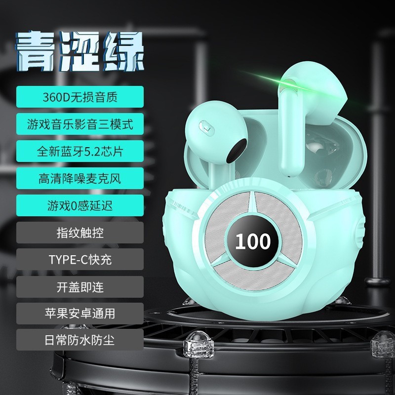 2025年新款跨境私模X1真无线睡眠隐形迷你小巧无线蓝牙耳机可翻译|undefined