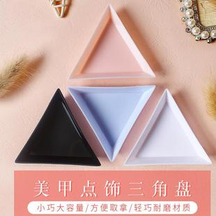 �������ǱP�c荱Pָ���Ʒˮ�����ռ{�P���׹���DIY�ռ{�����