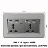 Shuanglian multi-hole [Type-C fast charge]