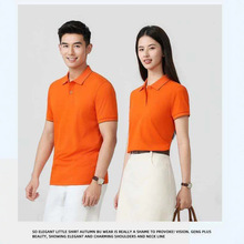 GU�S��ֱ�N2026�¿�IPOLO������T����Ůͬ��