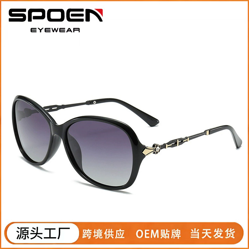 Gafas de sol clásicas anti-ultravioleta para conducir Gafas de sol de alta gama de moda Gafas de sol con sombra polarizada Gafas de sol para mujer