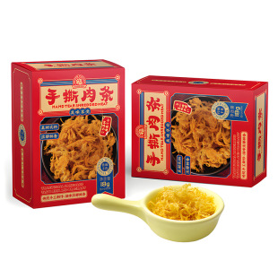 ζ�cɭ��˺����⸬���ֶY��ʳ�u��l��l��ʳ��ʳʳƷ���l��l