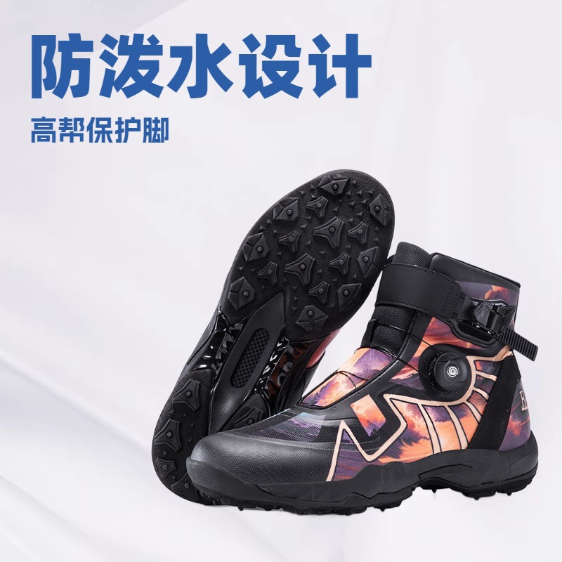 Fishing Shoes, Cross-Border Supply of New Models, Mountain Biking Shoes, Outdoor Casual Shoes, Hard-Soled Cycling Shoes, Professional Cycling Shoes