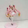 Sakura maid Hatsune (bag) [about 19cm tall]
