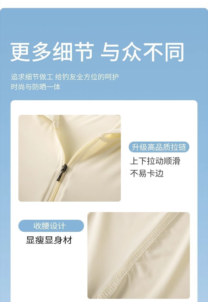 e14b84b2-fd3b-4a96-91aa-d01c8adfd395.jpe