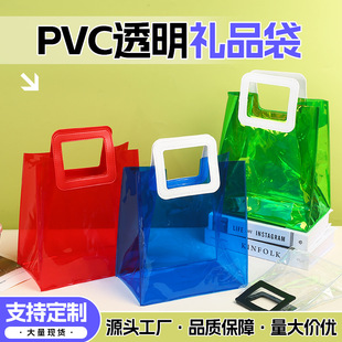 pvc�D��������Ӻ��ˮ�̘I�����һ��ͯ�YƷ�������OӋlogo����