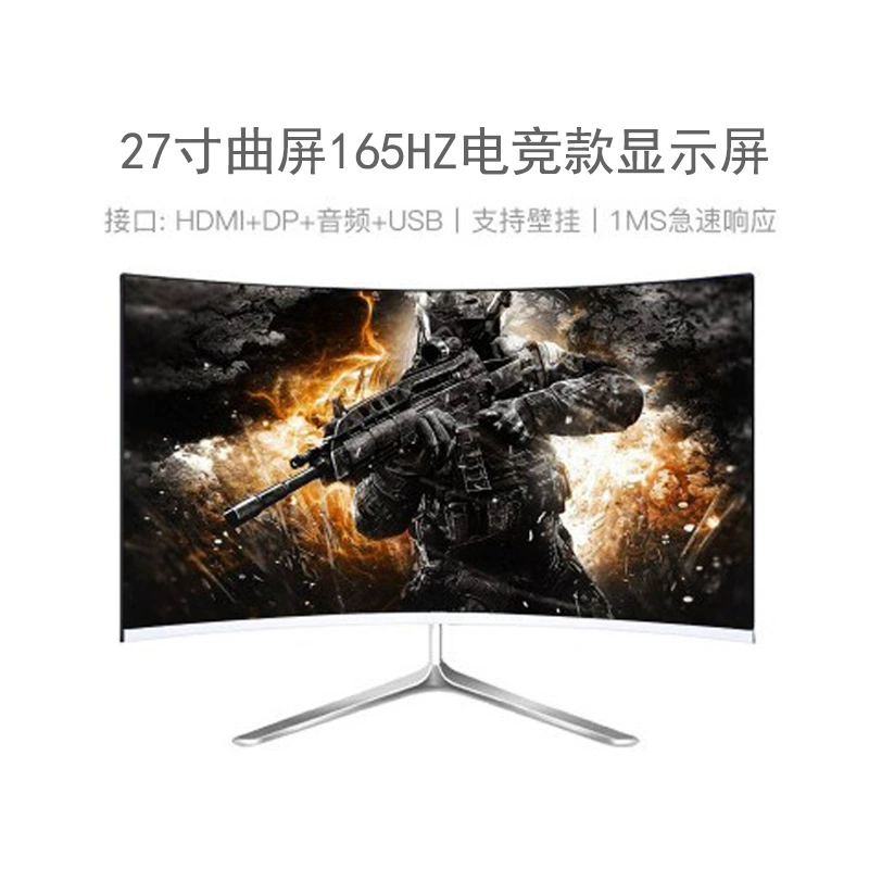 Монитор 17–32 дюйма, безрамочный и сенсорный варианты, до 144 Гц, HDMI