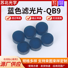 {ɫVƬQB9xxAΞVɫƬխtֹͨ{ɫVR