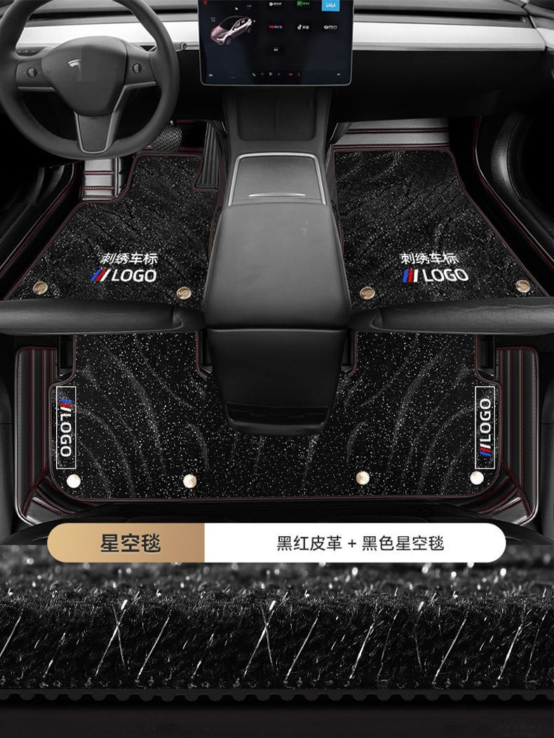 Suitable for Tesla modely Floor Mats, Fully Surrounded by Original Factory, 2022 Tesla Model Ya Large Surround Floor Mats