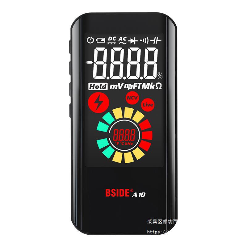 R2数字高精度万用表智能迷你便携式全自动量程二极管防烧电容充电