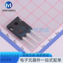 IRFP4668PBF 1��N���� ��ѹ:200V ����:130A  ��ЧӦ��(MOSFET)