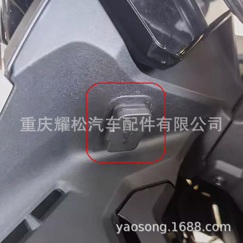 春風450sr充電インターフェイス23型250sr充電器XOヒヒ800NK携帯電話充電USBインターフェイス|undefined