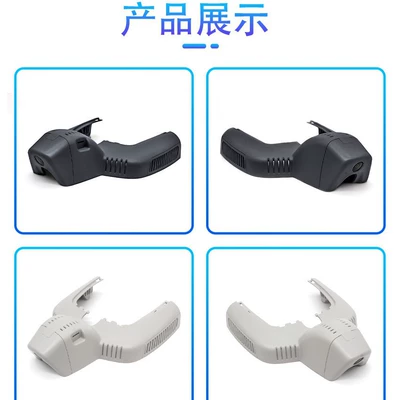 Is Suitable for Mercedes-Benz Gls Gle, Driving recorder