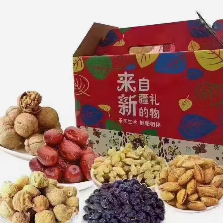 新疆干果礼盒 休闲零食组合坚果 特产干果大礼包  一件代发|ru