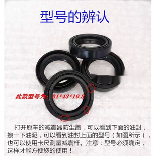 늄�܇Ħ��܇�ͷ� ǰ�p�����ͷ�ǰ���ͷ�26 27 30 31 32 33 43 50