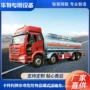 卡特罐式物品杂项运输车
