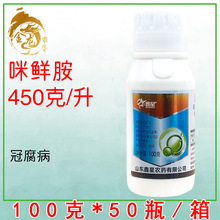 ����450��/�����r������̿�Ҳ��㽶�ڸ����ְ߲��~�߲�������100g