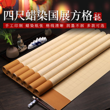 �ĳ�����ϞȾ����34568�����ָ񷽸����ֹ���������¹����f����