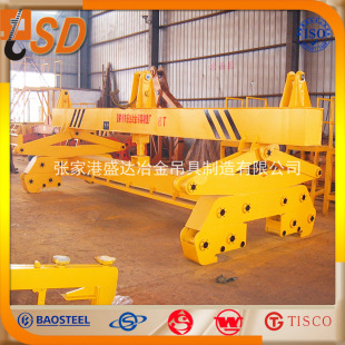 Factory Direct Sales Mechanical Slab Clamp Steel Plate Clamp Steel Plate Lifting and Handling Equipment