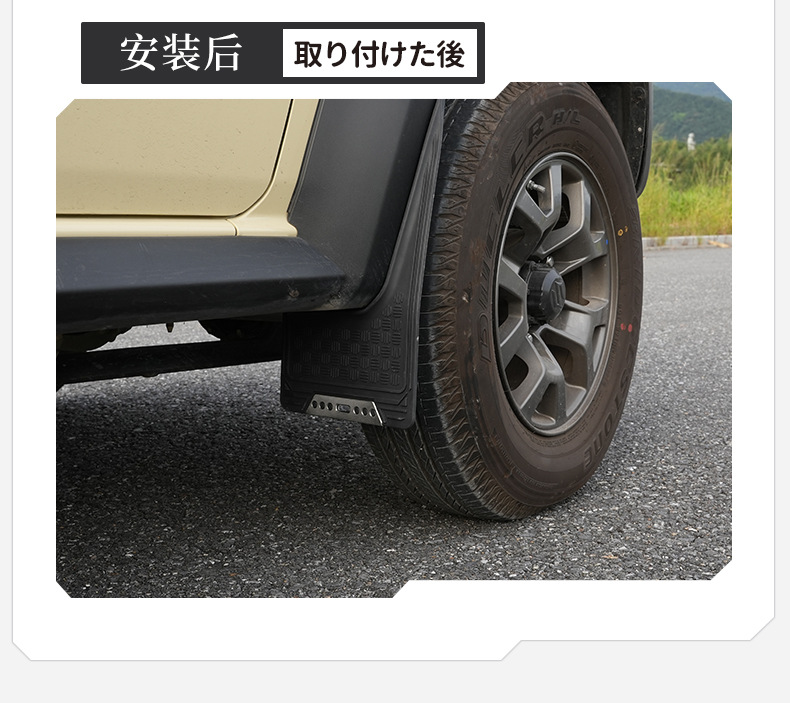 Suitable for 19-26 Models 3-Door/5-Door Jimny Fenders Jimny Fenders Car Modification Splash-Proof Mud-Proof and Dirt-Proof