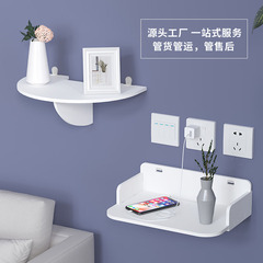 Wall-mounted router storage box projector rack wall-mounted bracket partition wall punch-free set-top box storage rack