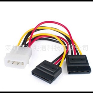 �����Դ��һ�ֶ��Դ�� D��4PIN�D�ɂ�15PIN ��4PIN�DSATA�Դ��